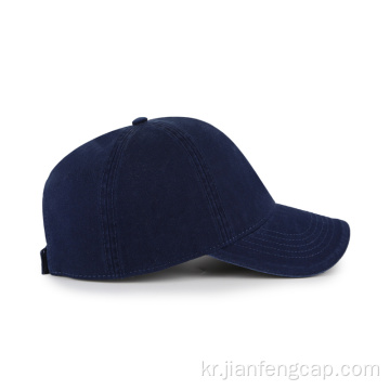 면 능직 직조 라벨 샌드위치 Washed Dad Hat